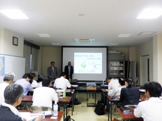 『地盤改良体及びその解体工法』の特許を取得しました。