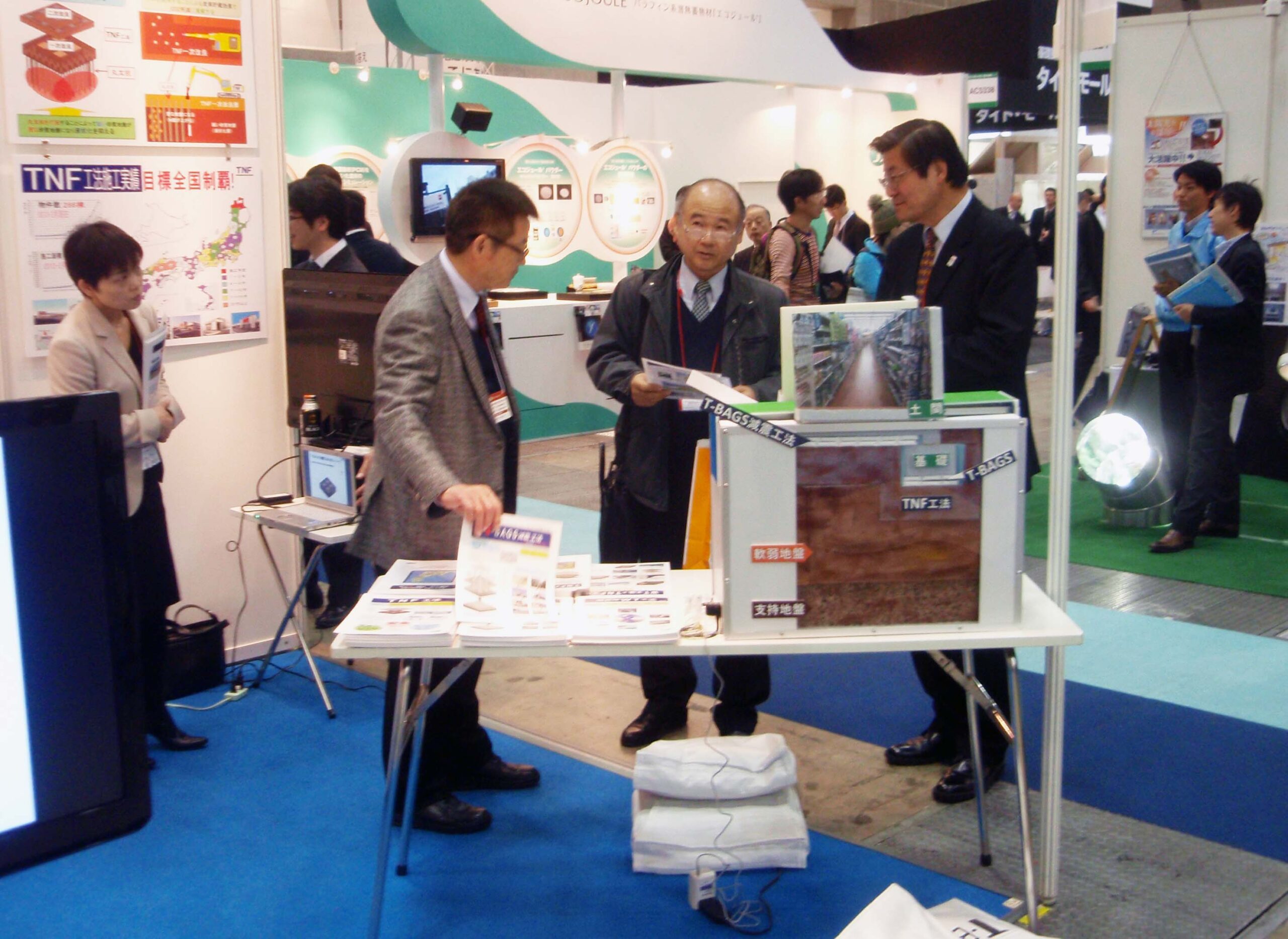 第19回『建築・建材展2013』に出展致しました。