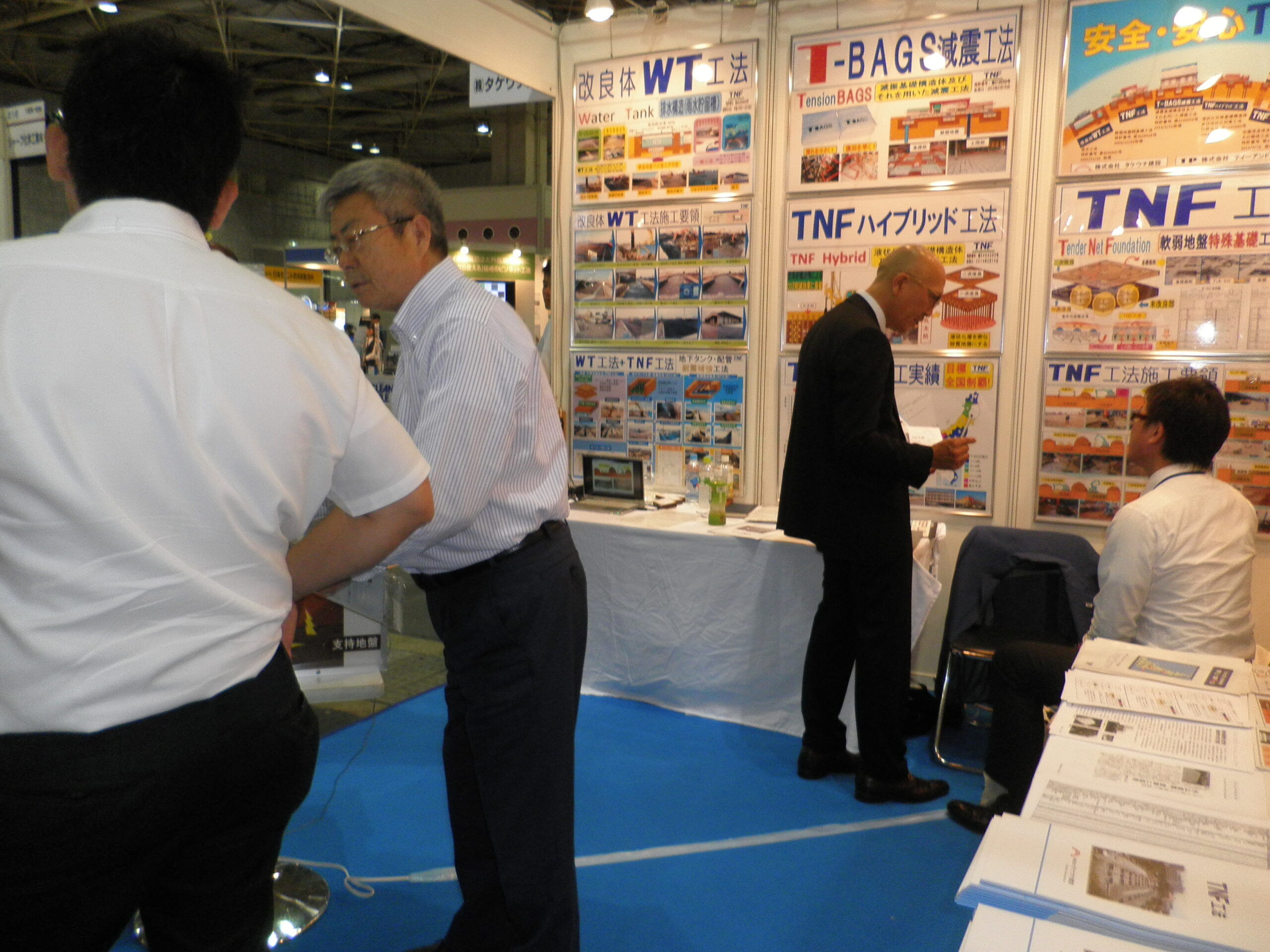 建築材料・住宅設備総合展KENTEN2014に出展致しました。