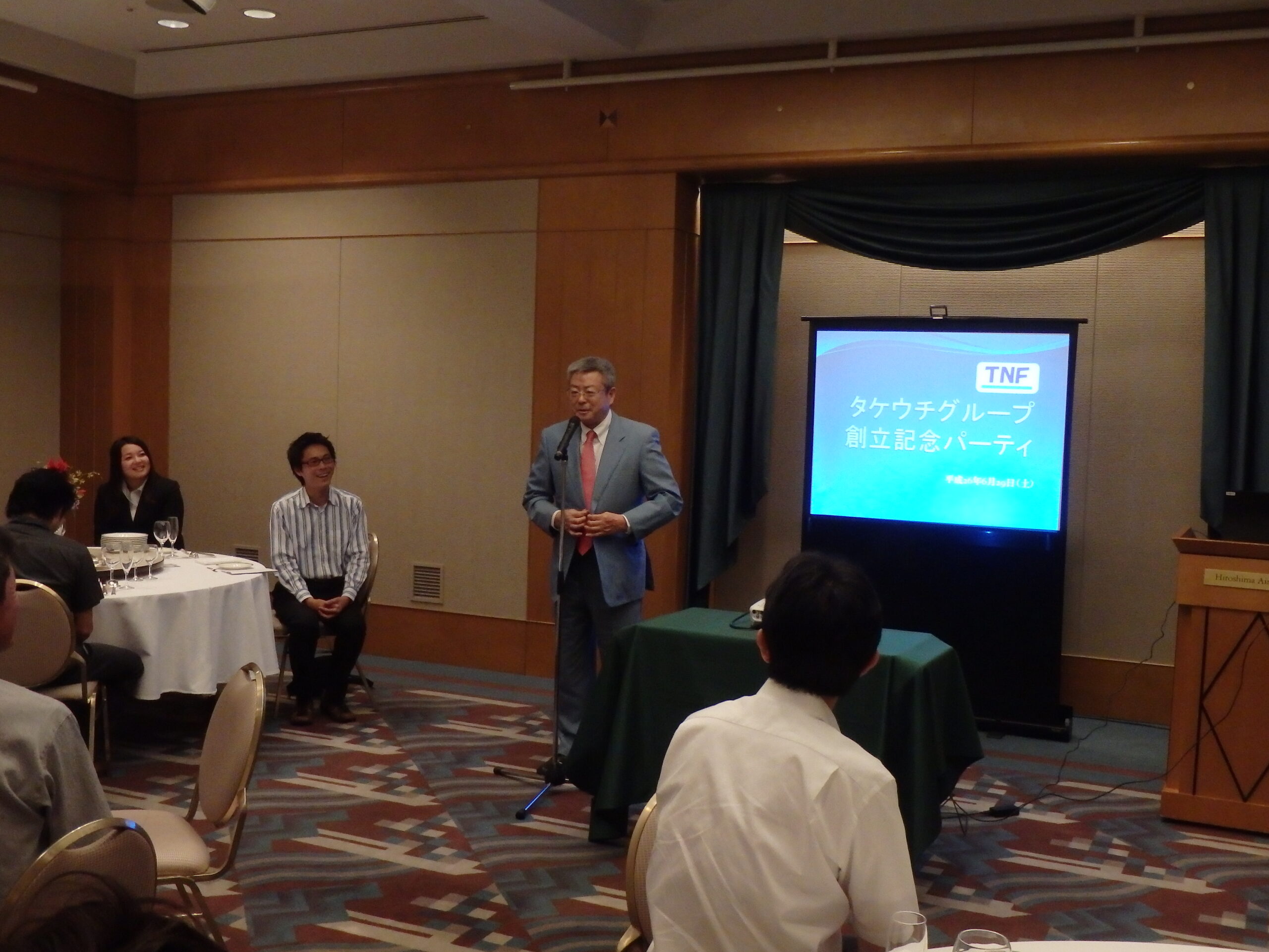 創立記念パーティーを開催致しました。