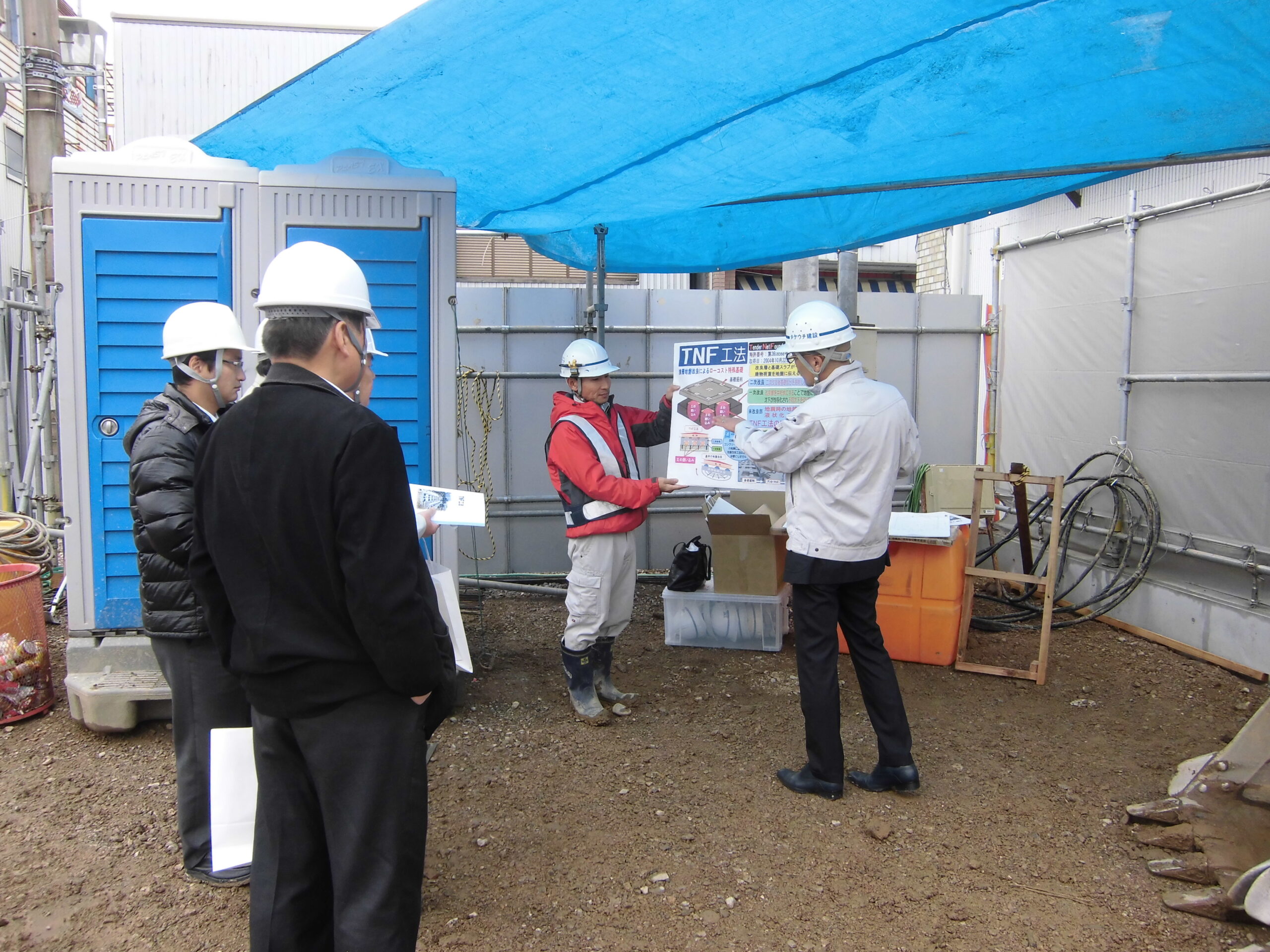 高知県で現場説明会を開催致しました。