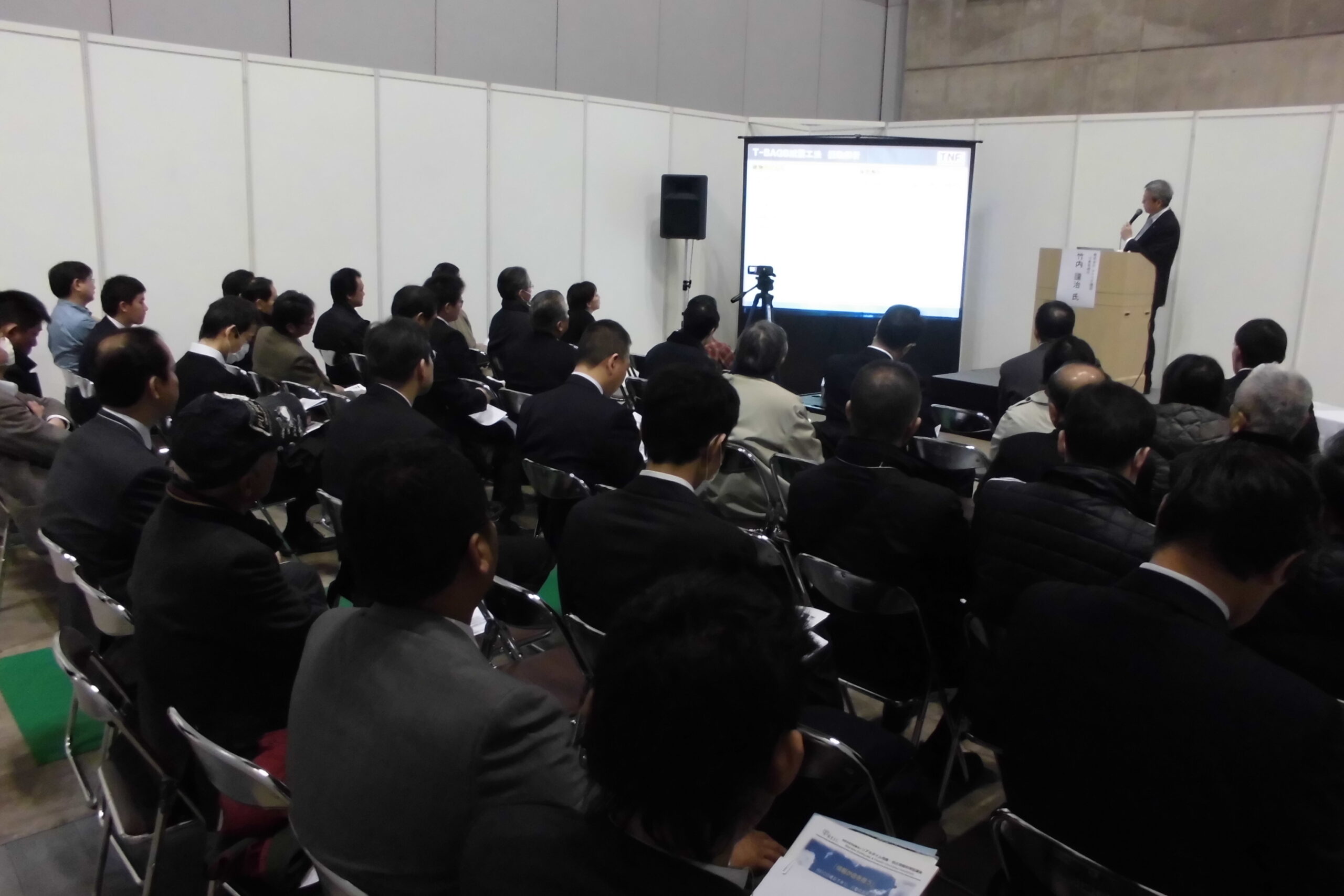 震災対策技術展・ｽｰﾊﾟｰﾏｰｹｯﾄﾄﾚｰﾄﾞｼｮｰ出展のご報告