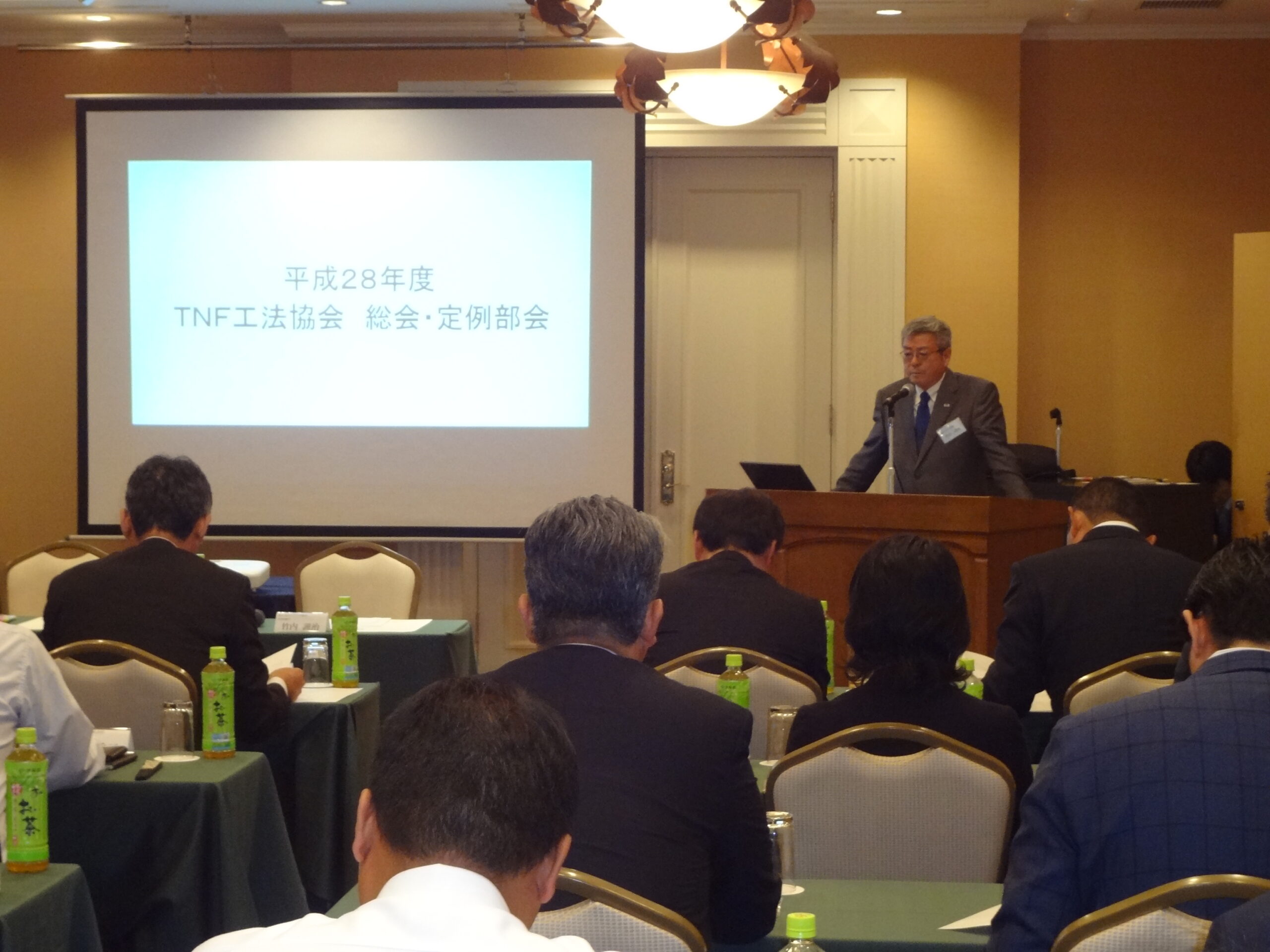H28年度TNF工法協会総会