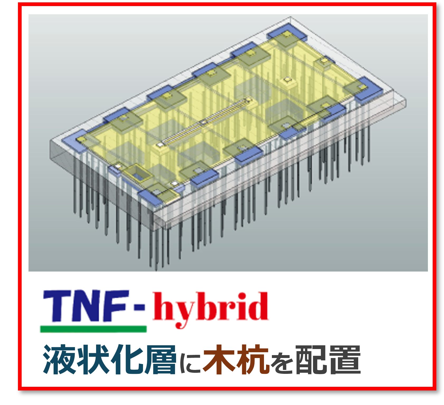 液相流動床　基礎と応用 配管】気液二相流の流動状態（フローパターン）とその判定方法について解説