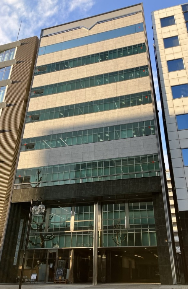 名古屋営業所開設のお知らせ