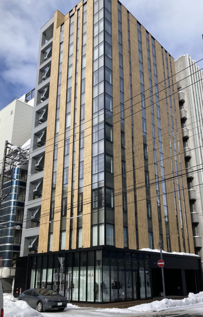 北海道営業所開設のお知らせ